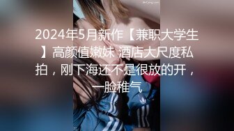  巨乳网红美女！3小时激情操逼！站立后入撞击，两个大奶直晃动