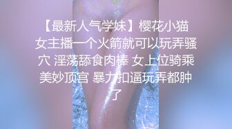 花重金雇的保_洁阿姨进入大_学女澡堂❤️偷_拍好多的美女洗澡换衣服 (1)