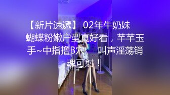 漂亮的才女也下海了，女神声音好甜美，一双美腿搭配黑丝