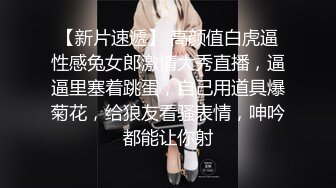  黄毛小萝莉，大哥的肉便器女友，全程露脸被大鸡巴放肆抽插，无毛性感白虎逼好刺激