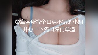 《台湾情侣泄密》韩系小哥约了个细腰大奶子漂亮白虎女生回家打炮被曝光 (1)