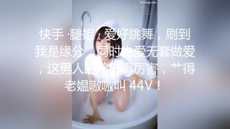 【极限冲刺??淫水直流】被体育生抱起来干 骚水一直顺着哥哥的大腿王往下流 娇小身材抱起来爆操 白浆四溢！