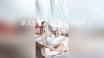 极品女友用美脚给我足