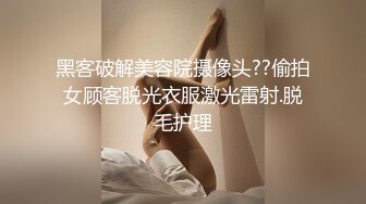  极品热巴高颜值甜美妹子道具自慰诱惑，情趣装连体网袜张开双腿特写震动抽插