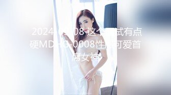 国产麻豆AV 番外 SYL003 性侵女老师