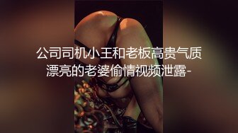 高颜值萌妹春丽沙发上扣逼自慰