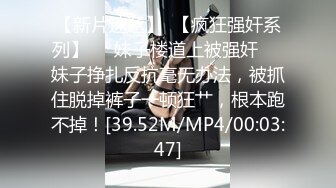 STP32980 嫩逼小妹和她的騷媽媽一起大秀直播，淫聲蕩語互動撩騷聽狼友指揮，舌吻舔騷奶子舔逼互相摩擦，浪叫呻吟不止