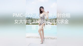  坦克熟女妈妈 啊使劲小宝贝 操一下屁眼 不要拍脸 等会儿删掉 阿姨被眼镜小伙插了逼再操菊花