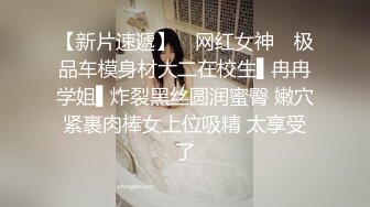 清纯可爱邻家美少女『小敏儿』✿性感萝莉租房被骗只能以性换租 被中出内射，超嫩性感白虎穴让人欲火焚身