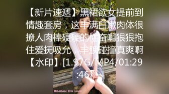 【新片速遞】  九头身168CM极品尤物！身上喷精油乳交！69姿势互舔，骑乘位深插一脸享受，翘起屁股后入猛怼爽翻[1.49G/MP4/01:49:27]