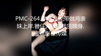 [2DF2]麻豆传媒映画最新流出麻豆女神宁洋子被猥琐男激情啪啪720p高清原版 2 - soav(1262628-5054551)_evMerge [BT种子]