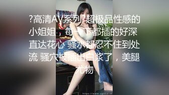 【新片速遞】  KTV女厕全景偷拍多位漂亮小姐姐嘘嘘⭐全部都是极品小嫩鲍2