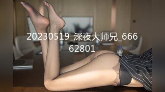 SP站【Keaibo】美女马路旁大秀~自慰起来刺激真骚很享受~还要随时注意超刺激【96V】 (65)