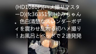 CB站情侣主播yami_yami_yami合集57配额【57v】 (6)