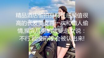 新认识的留学生续