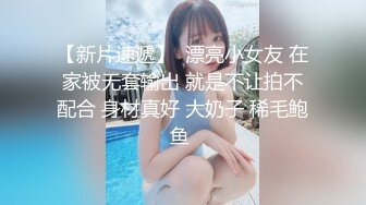 山西财经大学~反差婊~眼镜妹~李芋婷~在线接受网友宝宝的调教，是条好母狗！十个眼睛，九个骚！