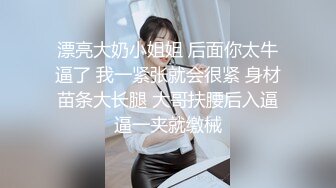 -天美传媒 TMW-045《我的性欲超级强》性感女医生帮我排解压力-绯里娜