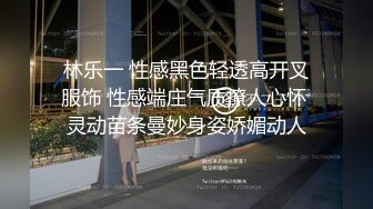 夜店女厕偷拍长靴美女 丰腴的大肥B 人挺漂亮的