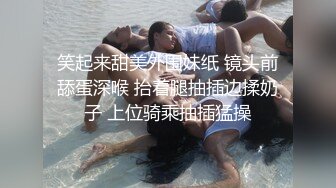  趁女友不在约了个性感的骚浪学妹 身材苗条又白嫩 无套爆操干得淫乱叫 最后忍不住直接射嘴里