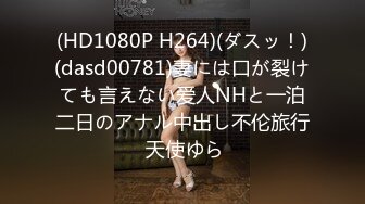 MD-0229-班上男生只有我.一觉醒来同学开腿迎接-徐蕾.玥可岚