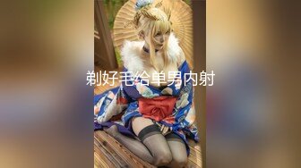 【新片速遞】2022-4-5【胖子工作室】大长腿御姐骚女，吃药操逼，按着头插嘴，怼着骚穴猛操，2小时搞了两炮，搞得太爽瘫软