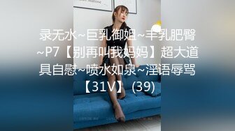 -果冻传媒91CM-091饥渴的洋妞在盲人老公前诱惑快递帅哥