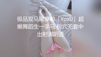 良家人妻【推油少年】，一个37岁直接操了，另一个一线天美穴，还有些羞涩挣扎