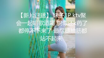 STP32286 起点传媒 性视界传媒 XSJKY099 让人无法抗拒的美乳彩妆师 羽芮(坏坏 林沁儿 芳情) VIP0600