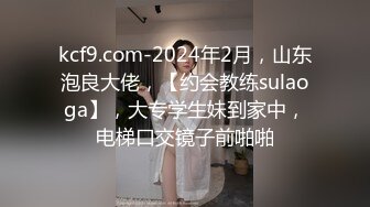 【晨汐】最新绿帽夫妻颜值女王闺蜜 精液奥利奥完整版，这吞精技术非常专业，白虎无套！ (1)