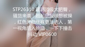 Loozy 孫樂樂戶外購物露出大奶美人誘惑