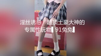 果冻传媒QQCM-010丝袜OL与房东的高潮游戏-茉莉