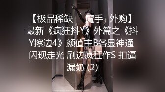 00后小淫娃软萌乖巧甜情趣小女仆被哥哥在洗手台上操了看着镜子中自己淫荡的样子好羞涩