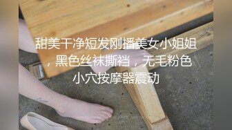 零零后韩国纯爱情侣「yayhee」OF日常性爱私拍 白嫩萝莉学生系少女尤物 (1)