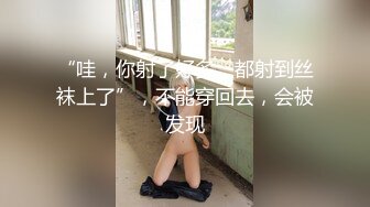 【金宋】客房服务,用屁屁给顾客鲜榨色拉酱