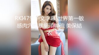 【新片速遞】 为了升职，无耐把自己老婆献给单位老领导潜规则 