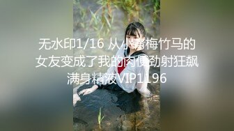 STP17556 极品眼镜骚妹纸一起啪啪直播 多姿势连续抽插都叹服小哥功夫了得