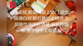 淫欲反差美少女可爱粉色小护士床上如此反差，翘起小屁屁乖乖等大肉棒进入，酥酥的皮肤粉嫩的乳头谁受得了