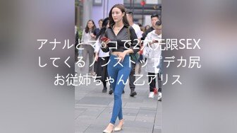  黑客破解摄像头偷拍 老公下班回来看见正在吸奶哺乳的媳妇按捺不住原始兽欲来一发