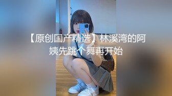 《究极核弹✅泄密》九头身极品巨乳OnlyFans反差女神Npxvip私拍，顶级骚货专用精盆细腰丰乳肥臀，男人泄欲神器 (7)