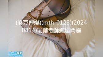 台湾Instagram网红美艳护理师【谢侑芯】转战onlyfans最大尺度影片独家揭露 这骚货乳晕都露出来了还装纯