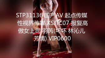 《云盘高质泄密》露脸才是王道！高颜值明星气质美女【晓雅】可惜被个纹身小痞子征服后入口交全程露脸完全不匹配2