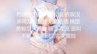   阴唇很肥厚的美女 邀约小区房打炮 开门做爱 小声哼唧哼唧 好怕电梯来人