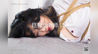 后入两个孩子的姐姐，叫声超好听-探花-女同-大奶