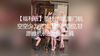 糖心出品▌小包子▌女仆制服帮男友好好爽