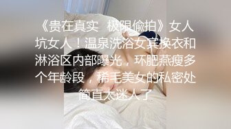 OF会员大尺度 【hookup 】性爱自拍 与粉丝互动