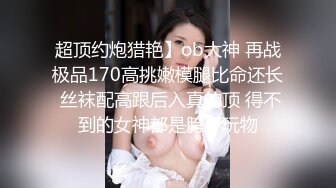 性感的老婆找单男