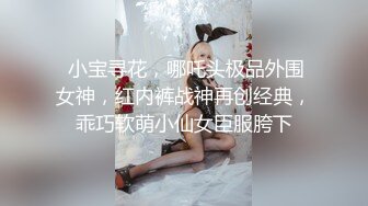 MT028 麻麻传媒 双姝口活欲火焚身 可儿 乐乐