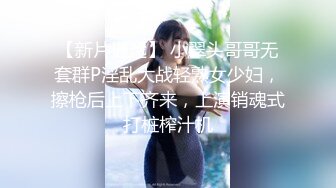 美樱.屈服性裁.中日激战PK日本女优的极致体验.91制片厂