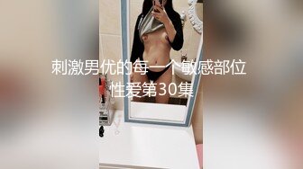 老婆害羞