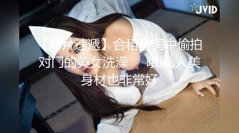 [无码破解]CJOD-039 ミニスカで誘惑する色気ムンムンお姉様 里美ゆりあ